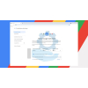 Google Löschen